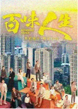九号审判庭 韩国国语版电视剧全集