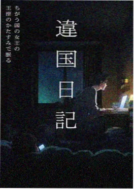 韩国国语版动画资讯配图