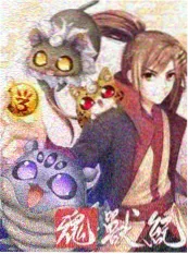 声优现场 国语配音综艺